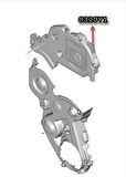 Citroen Nemo Triger Kapak [Cey] (0320Y1)